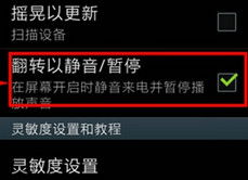 �����ֻ���ת������ʲô ���Ƿ�ת�������÷�