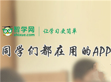 ��ѧ����ôע�� ��ѧ��ע�᷽��ͼ�Ľ̳�-��׿��Ѷ�� title=