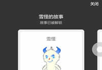 ��������¿���ʲô�� ��������¿���ô����-��׿��Ѷ�� title=