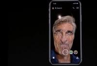 iphone x face id��ô���� iphone x face i-��׿��Ѷ�� title=