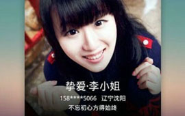 360�ֻ���ʿ��ô���������� 360�ֻ���ʿ����-��׿��Ѷ�� title=