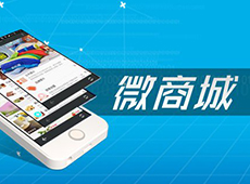 ΢�̳���ʲô��˼ ΢�̳�����ʲô��-��׿��Ѷ�� title=