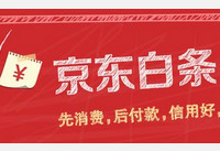 ����������ô����  �������������-��׿��Ѷ�� title=