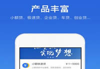 ��ʱ����ô�� ��ʱ��app��ϸ����-��׿��Ѷ�� title=