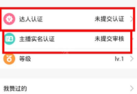 һֱ����ô������ һֱ�����������ͼ�Ľ���-��׿��Ѷ�� title=