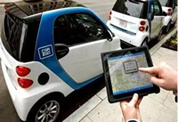 togo�⳵��ô�շ� togoѺ����ô��-��׿��Ѷ�� title=