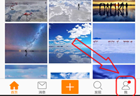 ��ô�ص�΢����ʾ�� ��ô�޸�΢����ʾ������-��׿��Ѷ�� title=