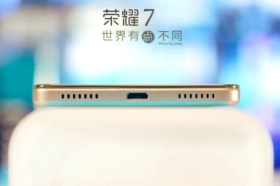 ��Ϊ��ҫ7��ô���� ��Ϊ��ҫ7��ͼ����-��׿��Ѷ�� title=