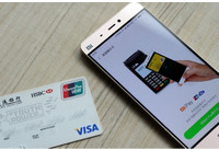 mi pay��ʲô��˼ mi pay��ʲô����-��׿��Ѷ�� title=