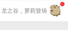 ��Ϊp10��p10plus�ĸ��� ��Ϊp10��p10plus��-��׿��Ѷ�� title=