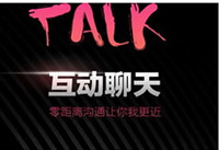 ����tv������ô�� ����tvֱ�����˽������-��׿��Ѷ�� title=