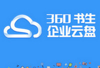 360��ҵ�����շѱ�׼ 360��ҵ���̶���һ��-��׿��Ѷ�� title=