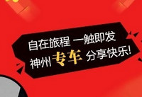 ����ר����ô��  ����ר��ʹ�ý̳�-��׿��Ѷ�� title=