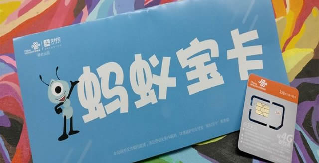 ���ϱ������˺�� ���ϱ�����ôע��-��׿��Ѷ�� title=