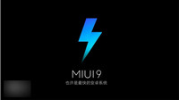 miui9����������ô�� miui9������ô����-��׿��Ѷ�� title=