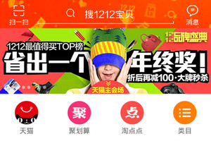 �Ա����չ���ʲô  �Ա�������ͬ����ô��-��׿��Ѷ�� title=