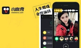 С������ô¼ԭ�� С����¼ԭ����Ƶ�̷̳���-��׿��Ѷ�� title=