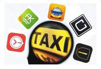 ����Լ����ô���� ��Լ�����������̳�-��׿��Ѷ�� title=