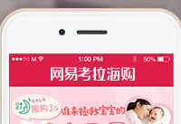 ���׿���������ô�� ���׿�����������Ʒ��-��׿��Ѷ�� title=