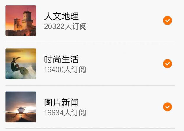 ���ӳ�3X50��Ļ�ߴ� ��3X50�ߴ����-��׿��Ѷ�� title=