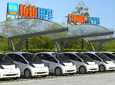 λλ�ó����ļ����� λλ�ó��ѿ�ͨ��վ����-��׿��Ѷ�� title=