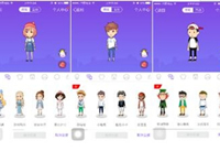 �ֻ�QQ��������ô���� QQ��������ô������-��׿��Ѷ�� title=