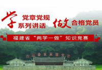 ����ʡ��ѧһ��֪ʶ��������ô�μ� ����ʡ-��׿��Ѷ�� title=