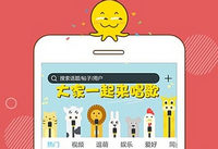 �������ص���Ƶ������ ������ô����Ƶ-��׿��Ѷ�� title=