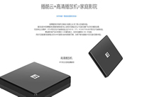 ���粥������ôԤԼ ������ԤԼ����-��׿��Ѷ�� title=