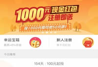 �������ȫ�� ��������ƿ�������ϸ����-��׿��Ѷ�� title=