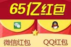 �ֻ�QQ�����������ô�� �ֻ�QQ��������Լ�-��׿��Ѷ�� title=