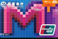 mi pay��ô�� mi pay��ô��ͨ-��׿��Ѷ�� title=