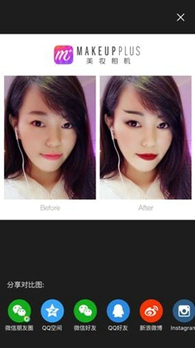 ��ױ�������ױ��ô�� ��ױ�����ô���Լ���-��׿��Ѷ�� title=