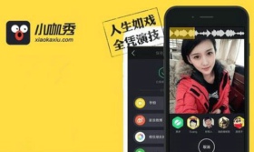 С������ô�Ӻ��� С����Ӻ������뷽��-��׿��Ѷ�� title=