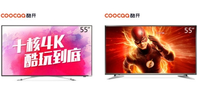 �ῪU55��U55C��ʲô���� �ῪU55�ͿῪU55-��׿��Ѷ�� title=