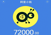 ����СǮ��ô��ͨ ����СǮ��ô����-��׿��Ѷ�� title=