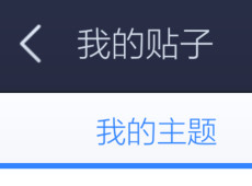 �ٶ�������ô�鿴�Լ��������� ���ɿͻ�����