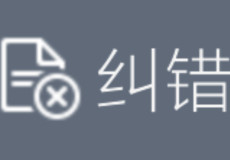 �ٶ��ֻ���ͼ������ô�� �ٶ��ֻ���ͼ��ô��-��׿��Ѷ�� title=