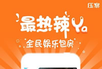 ѹկֱ����׬Ǯ�� ѹկֱ����ô׬Ǯ��������-��׿��Ѷ�� title=