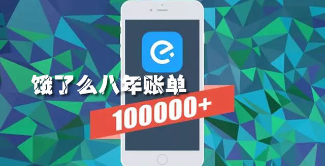 ����ô�����˵����Ŀ� ����ô�����˵���Ƭ��-��׿��Ѷ�� title=