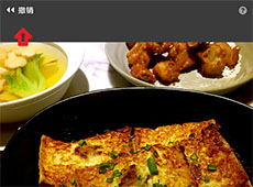 ���������ô���� ����������ز���-��׿��Ѷ�� title=