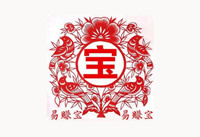 ��׬���Ǵ����� ��׬���Ϸ��� ��׬��������-��׿��Ѷ�� title=