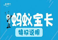 ���ϴ󱦿���ôʹ�� ���ϴ󱦿�ʹ�÷�������-��׿��Ѷ�� title=