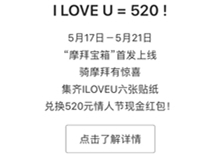 Ħ�ݱ��䳵�շ��� Ħ�ݱ��䳵ҪǮ��-��׿��Ѷ�� title=