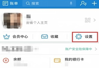 �ҵ�lol���������￴ �鿴�ҵ�lol���շ�����-��׿��Ѷ�� title=