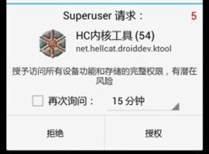 EFS�ļ���ô���� EFS�ļ����ݷ���