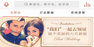 ���ɺϳ���ôŪ ���ɺϳ���ô��-��׿��Ѷ�� title=