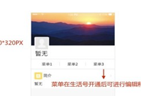 ֧�����������ô���� ֧�����������ô��פ-��׿��Ѷ�� title=