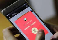 ΢���¹���������ʲô ΢�����ѹ�����ô��-��׿��Ѷ�� title=