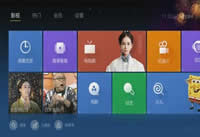 �����ܰ��ֵ�4���Ѿ�����  ����4�α�������-��׿��Ѷ�� title=